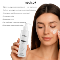 Гідратуючий гель Medica+ Hydration Gel (400 мл)
