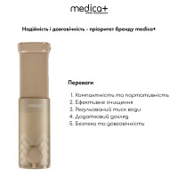 Портативный ирригатор Medica+ Lux Prowater 10