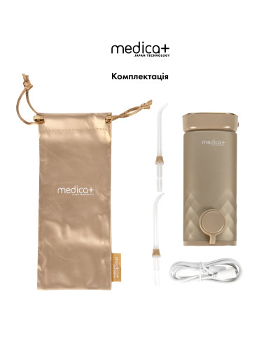 Портативный ирригатор Medica+ Lux Prowater 10 Портативный ирригатор Medica+ Lux Prowater 10