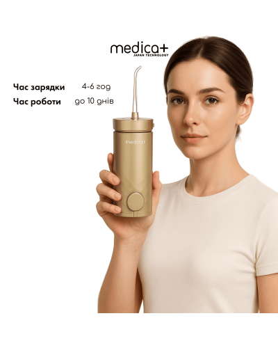Портативный ирригатор Medica+ Lux Prowater 10 Портативный ирригатор Medica+ Lux Prowater 10