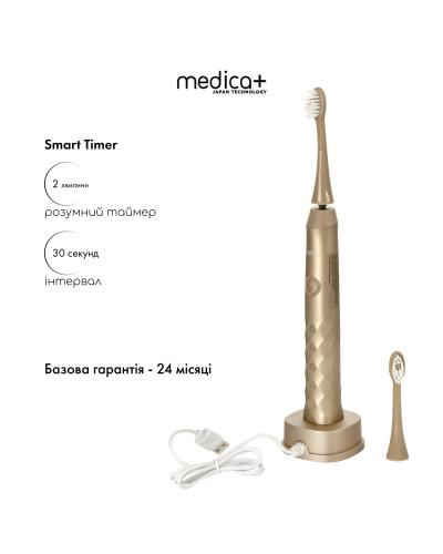 Звуковая зубная щетка Medica+ ProBrush 11 (Gold) Звуковая зубная щетка Medica+ ProBrush 11 (Gold)
