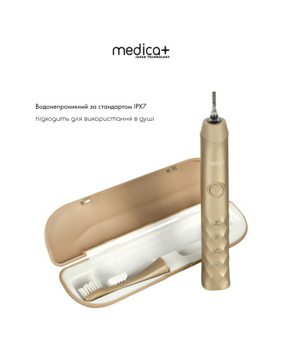 Звуковая зубная щетка Medica+ ProBrush 11 (Gold) Звуковая зубная щетка Medica+ ProBrush 11 (Gold)