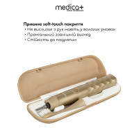 Звуковая зубная щетка Medica+ ProBrush 11 (Gold)