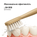 Звуковая зубная щетка Medica+ ProBrush 11 (Gold) - фото №6