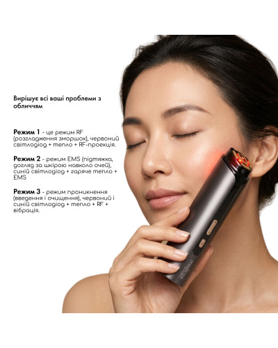 Масажер для обличчя MEDICA+ SkinLifting PRO 10x з мікрострумом, RF та функцією ліфтингу Масажер для обличчя MEDICA+ SkinLifting PRO 10x з мікрострумом, RF та функцією ліфтингу