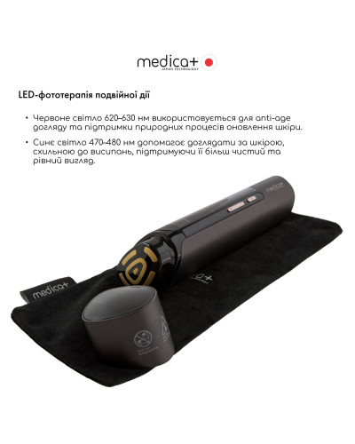 Масажер для обличчя MEDICA+ SkinLifting PRO 10x з мікрострумом, RF та функцією ліфтингу Масажер для обличчя MEDICA+ SkinLifting PRO 10x з мікрострумом, RF та функцією ліфтингу