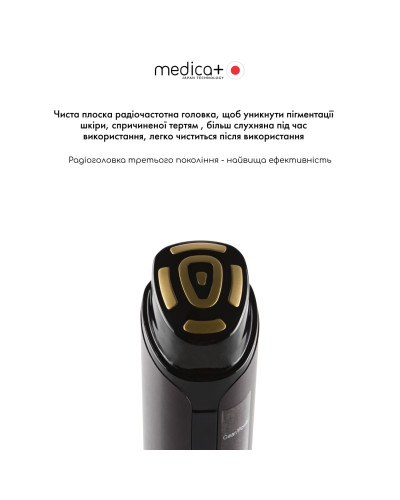 Масажер для обличчя MEDICA+ SkinLifting PRO 10x з мікрострумом, RF та функцією ліфтингу Масажер для обличчя MEDICA+ SkinLifting PRO 10x з мікрострумом, RF та функцією ліфтингу