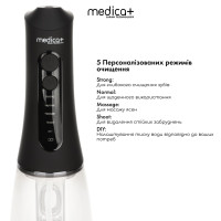 Портативный ирригатор Medica+ WatePlus 8.0 Black