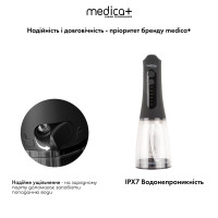 Портативный ирригатор Medica+ WatePlus 8.0 Black