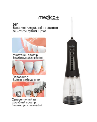 Портативный ирригатор Medica+ WatePlus 8.0 Black Портативный ирригатор Medica+ WatePlus 8.0 Black