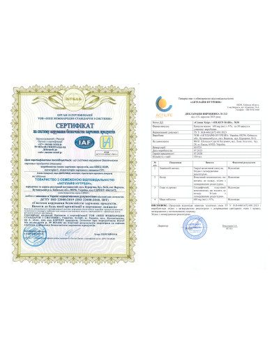 Диетическая добавка MEDICA+ Silken Hair против выпадения волос (30 капс) Диетическая добавка MEDICA+ Silken Hair против выпадения волос (30 капс)
