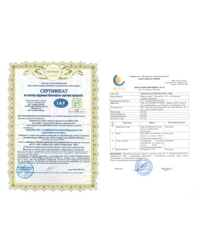 Диетическая добавка MEDICA+ Wise Beauty для волос, кожи, ногтей (60 капс) Диетическая добавка MEDICA+ Wise Beauty для волос, кожи, ногтей (60 капс)