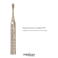Комплект Звукова зубна щітка ProBrush 11 (Gold) та Портативний іригатор Lux Prowater 10