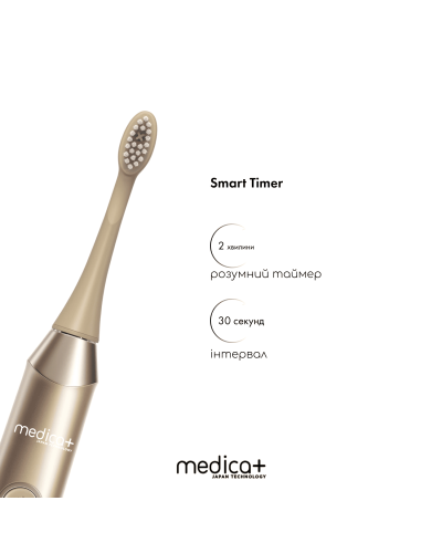 Комплект Звукова зубна щітка ProBrush 11 (Gold) та Портативний іригатор Lux Prowater 10 Комплект Звукова зубна щітка ProBrush 11 (Gold) та Портативний іригатор Lux Prowater 10