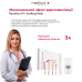 Портативный дарсонваль MEDICA+ DARSOLINE 4.0 Сase (Japan) - фото №11