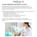 Набір MEDICA+ LED Beauty Box “Сяйво та відновлення” (Japan) - фото №8