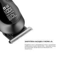 Машинка для стрижки волос/Триммер 6в1 HairCut/ Trimmer Case