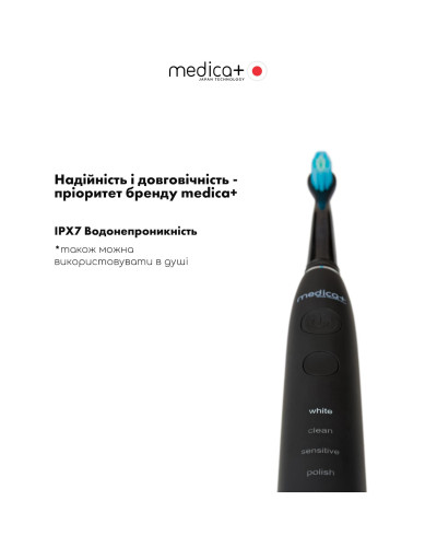 Ультразвукова зубна щітка MEDICA+ PROBRUSH 8.0 Black
