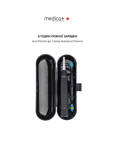 Ультразвукова зубна щітка MEDICA+ PROBRUSH 8.0 Black