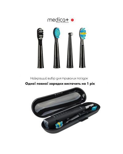 Ультразвукова зубна щітка MEDICA+ PROBRUSH 8.0 Black