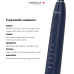 Ультразвукова зубна щітка MEDICA+ PROBRUSH 8.0 Blue - фото №3