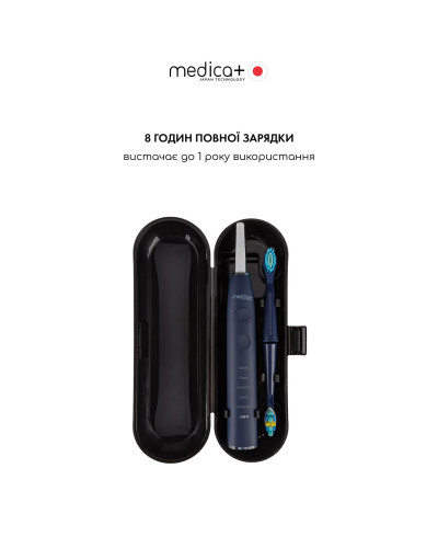 Ультразвукова зубна щітка MEDICA+ PROBRUSH 8.0 Blue