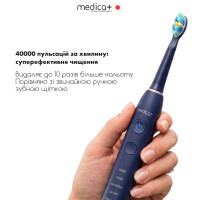 Ультразвукова зубна щітка MEDICA+ PROBRUSH 8.0 Blue