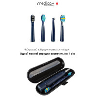 Ультразвукова зубна щітка MEDICA+ PROBRUSH 8.0 Blue