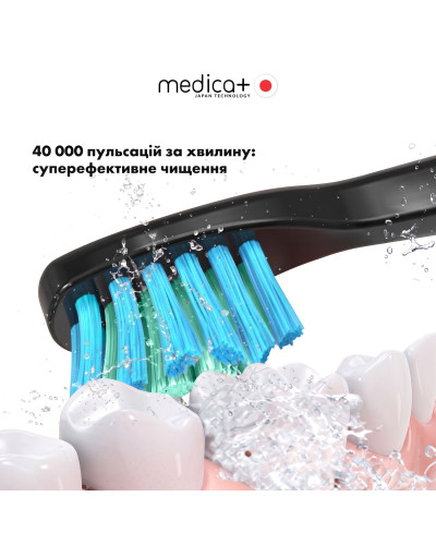 Насадки для ультразвуковой зубной щетки MEDICA + PROBRUSH 8.0 black
