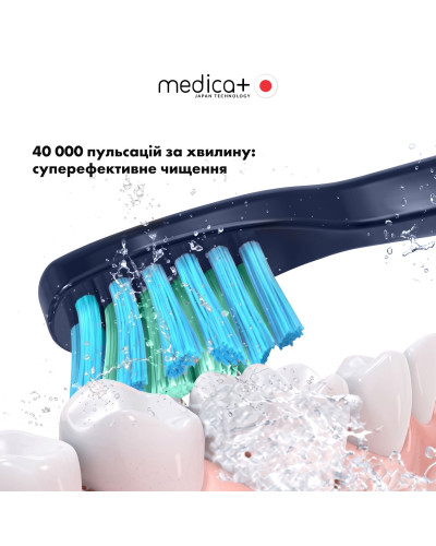 Насадки для ультразвуковой зубной щетки MEDICA + PROBRUSH 8.0 blue