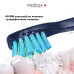Насадки для ультразвуковой зубной щетки MEDICA + PROBRUSH 8.0 blue - фото №2