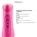 Портативний іригатор MEDICA+ WaterPuls 8.0 Fuchsia - фото №1