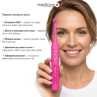 Електрична зубна щітка MEDICA+ ProBrush XO Soft Touch Fuchsia (Japan)