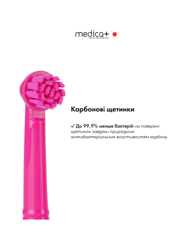 Електрична зубна щітка MEDICA+ ProBrush XO Soft Touch Fuchsia (Japan)