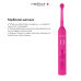 Електрична зубна щітка MEDICA+ ProBrush XO Soft Touch Fuchsia (Japan) - фото №7