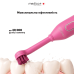 Електрична зубна щітка MEDICA+ ProBrush XO Soft Touch Fuchsia (Japan) - фото №8