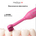 Насадки для электрической зубной щетки MEDICA+ ProBrush XO Fuchsia (4 шт) - фото №1