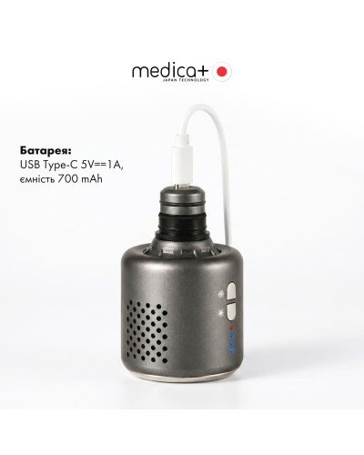 Насадка тепло/холод для масажера MEDICA+ MassHand Pro 2Х