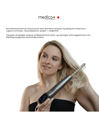 Апарат Дарсонваль MEDICA+ Lux Darsoline 8.0 grey