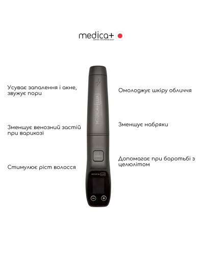 Апарат Дарсонваль MEDICA+ Lux Darsoline 8.0 grey