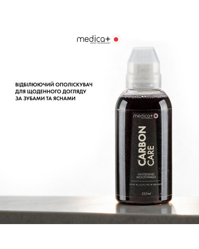 Отбеливающий ополаскиватель для полости рта MEDICA+ Carbon Care Отбеливающий ополаскиватель для полости рта MEDICA+ Carbon Care