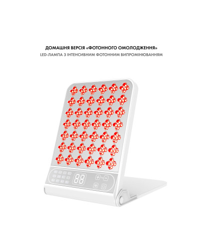 LED-лампа для светотерапии Light Therapy LED Lamp 4Х LED-лампа для светотерапии Light Therapy LED Lamp 4Х