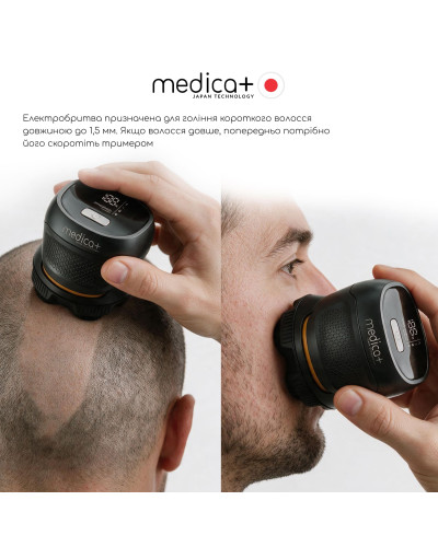 Электробритва для головы MEDICA+ HEAD Shaver 5.0 Электробритва для головы MEDICA+ HEAD Shaver 5.0