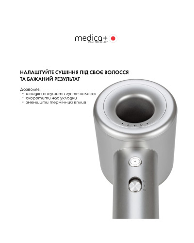 Фен для волосся MEDICA+ AIR-ZEN 2.0 Silver