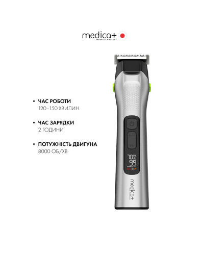 Универсальный триммер 5 в 1 MEDICA + Trimmer 9.0 (Japan) Универсальный триммер 5 в 1 MEDICA + Trimmer 9.0 (Japan)