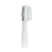 Насадки для звуковой зубной щетки MEDICA+ LUX 10X Portable (4 шт.) - фото №4