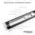 Ультразвукова зубна щітка Medica+ PROBRUSH 9.0 black - фото №1