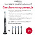Ультразвукова зубна щітка Medica+ PROBRUSH 9.0 black - фото №10