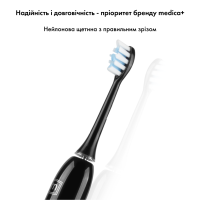 УЛЬТРАЗВУКОВАЯ ЗУБНАЯ ЩЕТКА MEDICA+ PROBRUSH 9.0 (ULTASONIC) BLACK (ЯПОНИЯ)