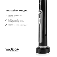УЛЬТРАЗВУКОВАЯ ЗУБНАЯ ЩЕТКА MEDICA+ PROBRUSH 9.0 (ULTASONIC) BLACK (ЯПОНИЯ)